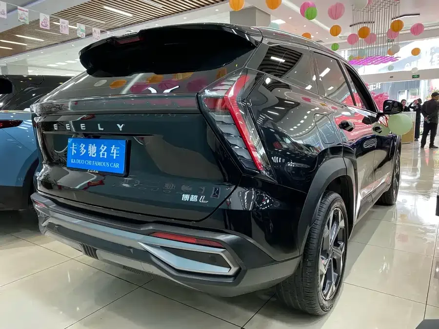 Geely Atlas L Boyue L 2023 1.5TD DCT Premium Edition 2023 — миниатюра 3