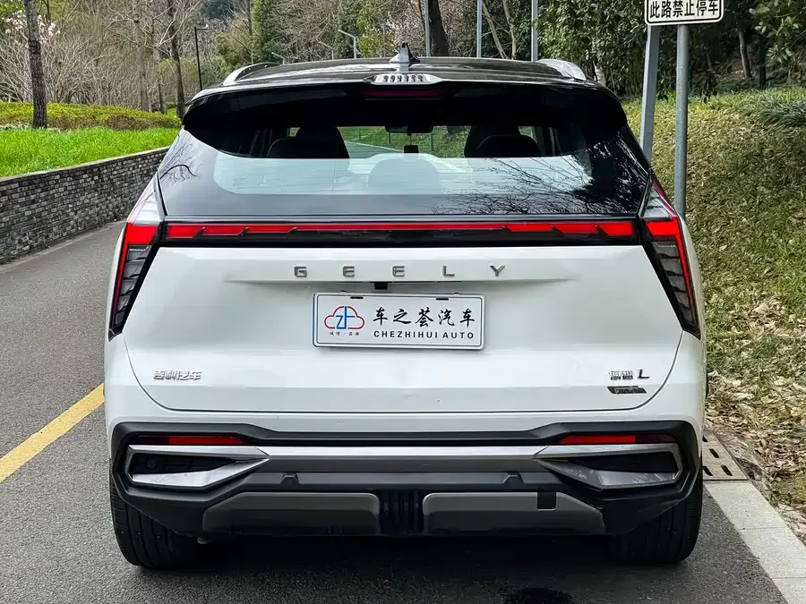 Geely Atlas L Boyue L 2023 1.5TD DCT Luxury Edition 2024 — миниатюра 2