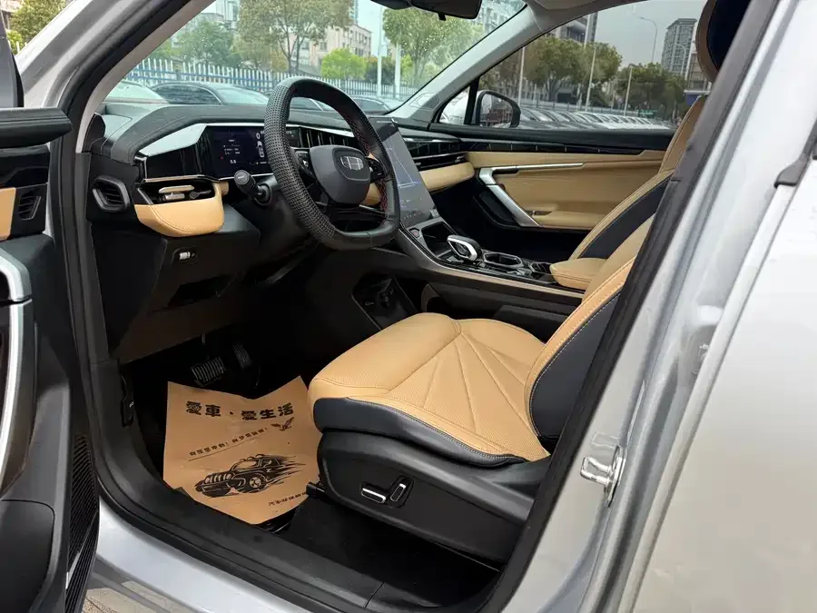 Geely Atlas L Boyue L 2023 1.5TD DCT Premium Edition 2023 — миниатюра 3