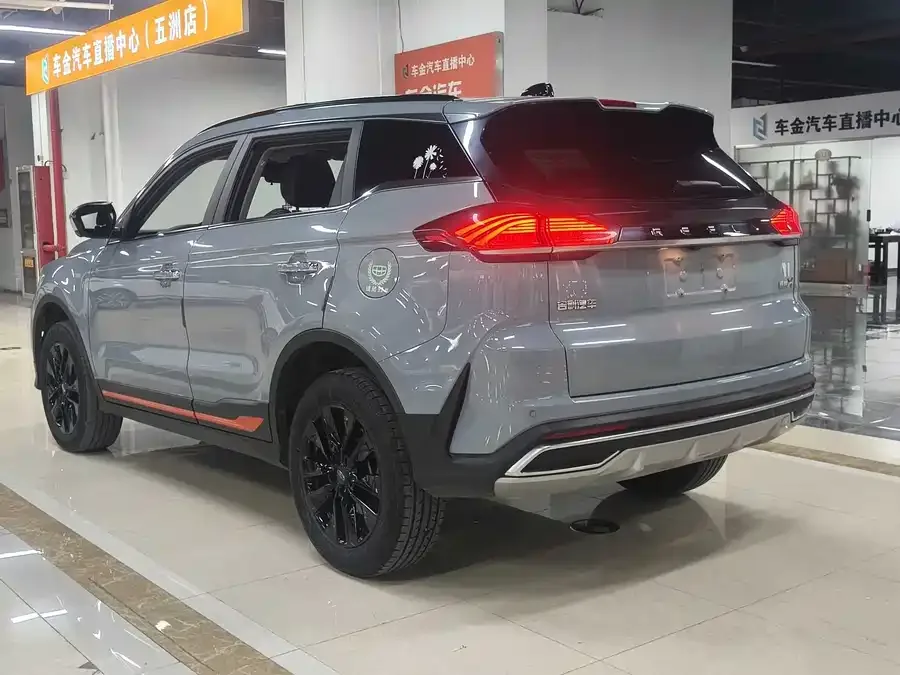 Geely Atlas Boyue 2022 Boyue X 1.8TD DCT Smart 2022 — миниатюра 2