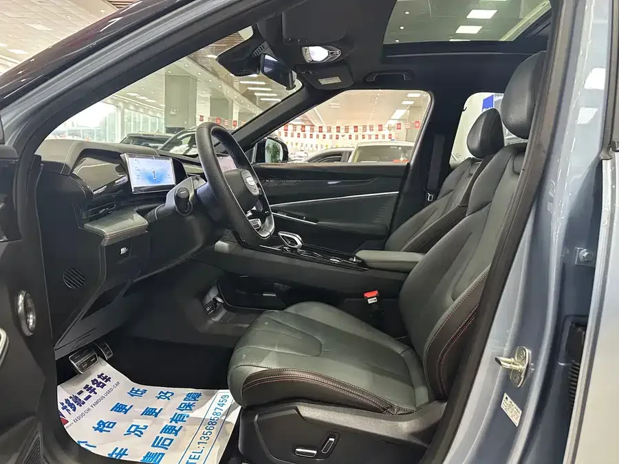 Geely Atlas Boyue 2024 1.5TD Zhizun Edition 2024 — миниатюра 2