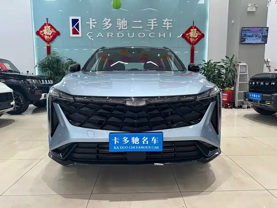 Geely Atlas Boyue 2024 1.5TD Zhizun Edition 2024 — миниатюра 3