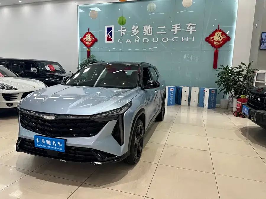 Geely Atlas Boyue 2024 1.5TD Zhizun Edition 2024 — фото 1, купить с доставкой в Москву
