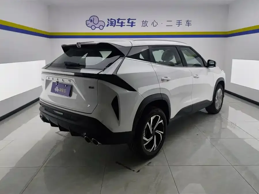 Geely Atlas Boyue 2024 1.5TD Smart Link + 2026 — миниатюра 3