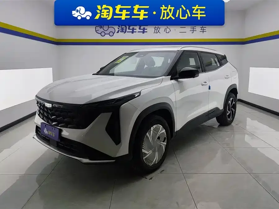 Geely Atlas Boyue 2024 1.5TD Smart Link + 2026 — фото 1, купить с доставкой в Москву