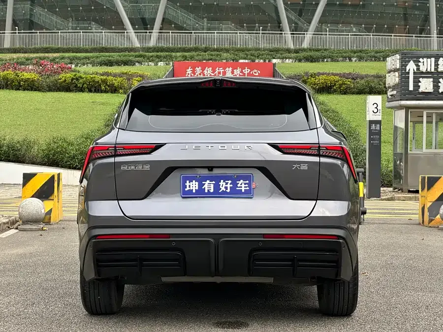 Jetour Dashing Jietu Monkey King 2024 1.5T DCT Xingyao PRO 2024 — миниатюра 2