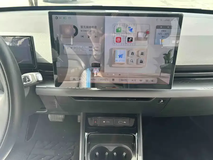 Geely G6 Geely Geometry G6 2022 Model 480 New Enjoyment Edition 2022 — миниатюра 3