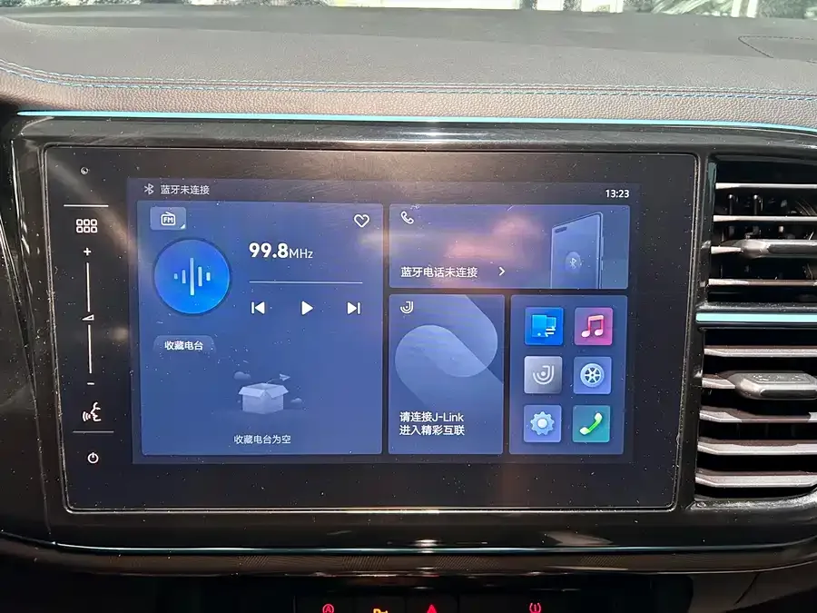 Jetta VS5 Jetta VS5 2023 280TSI Automatic High-gloss Enjoyment Edition 2023 — миниатюра 5