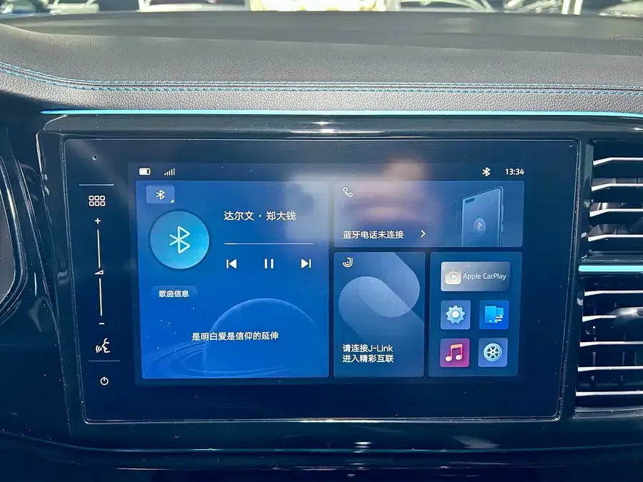 Jetta VS5 Jetta VS5 2023 280TSI Automatic High-gloss Enjoyment Edition 2024 — миниатюра 5