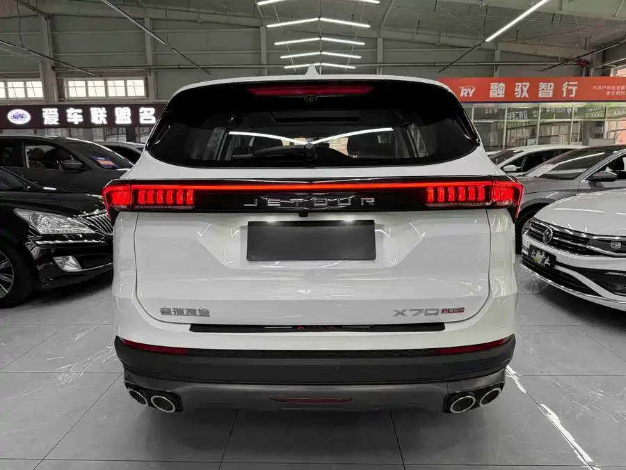 Jetour X70 PLUS JETOUR X70 PLUS 2023 1.5T DCT Brave PLUS 5-seater 2023 — миниатюра 2