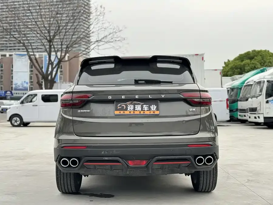 Geely Coolray SX11 Binyue 2023 1.5T DCT Diamond Edition 2024 — миниатюра 2