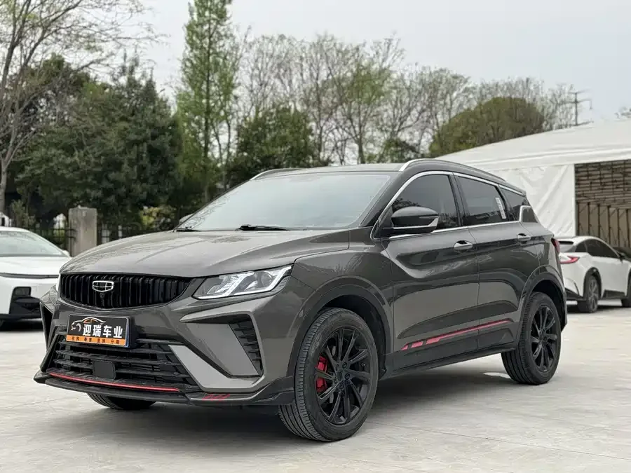 Geely Coolray SX11 Binyue 2023 1.5T DCT Diamond Edition 2024 — фото 1, купить с доставкой в Москву