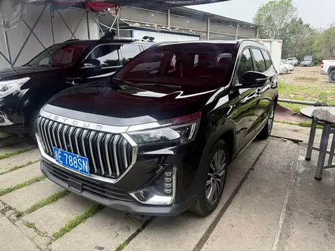 Jetour X90 PLUS 2024 buy in Moscow