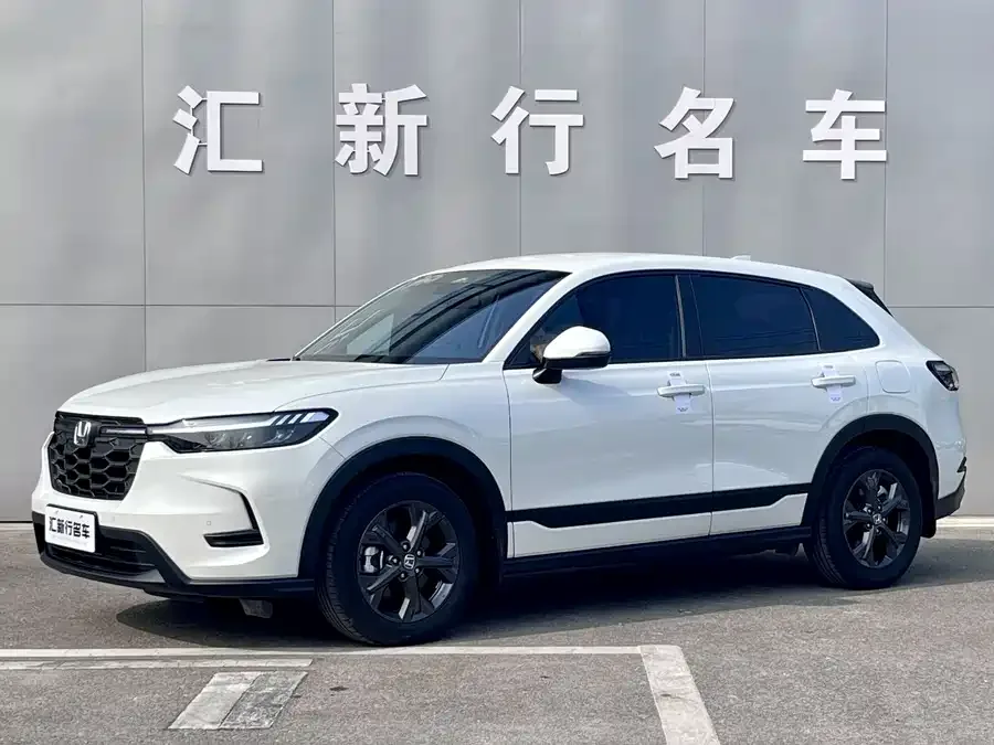 Honda HR-V 2023 240TURBO Jinrui Edition 2024 — фото 1, купить с доставкой в Москву