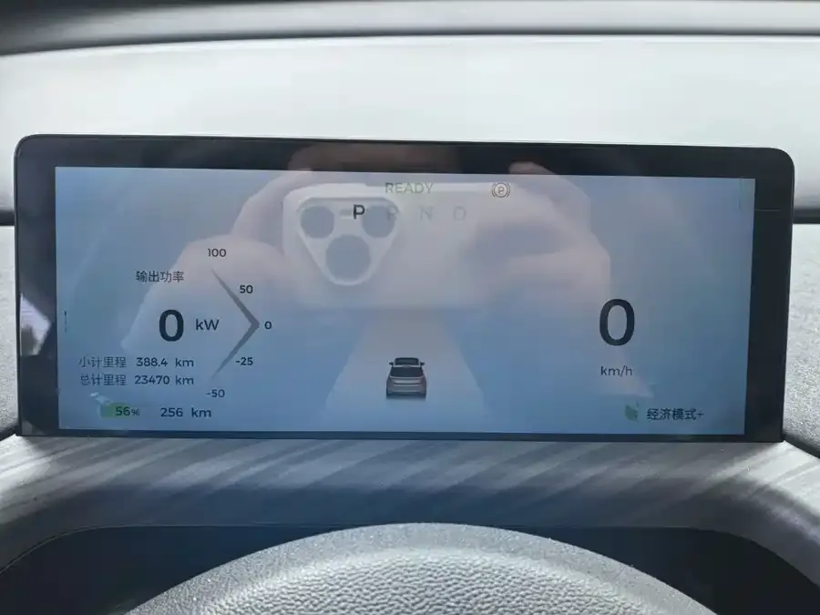 Baojun clouds Baojun Yunduo 2023 460 Pro 2024 — миниатюра 3