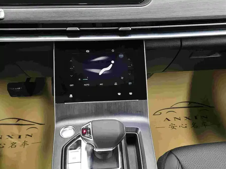 BAIC Beijing X7 Beijing X7 2024 1.5TD DCT Premium+ PLUS Edition 2025 — миниатюра 5