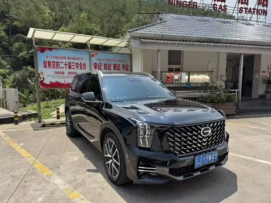 GAC Trumpchi GS8 Trumpchi GS8 2024 Navigator Series 2.0TGDI 2WD Luxury Intelligent Connected Edition 7-Seater 2023 — миниатюра 3
