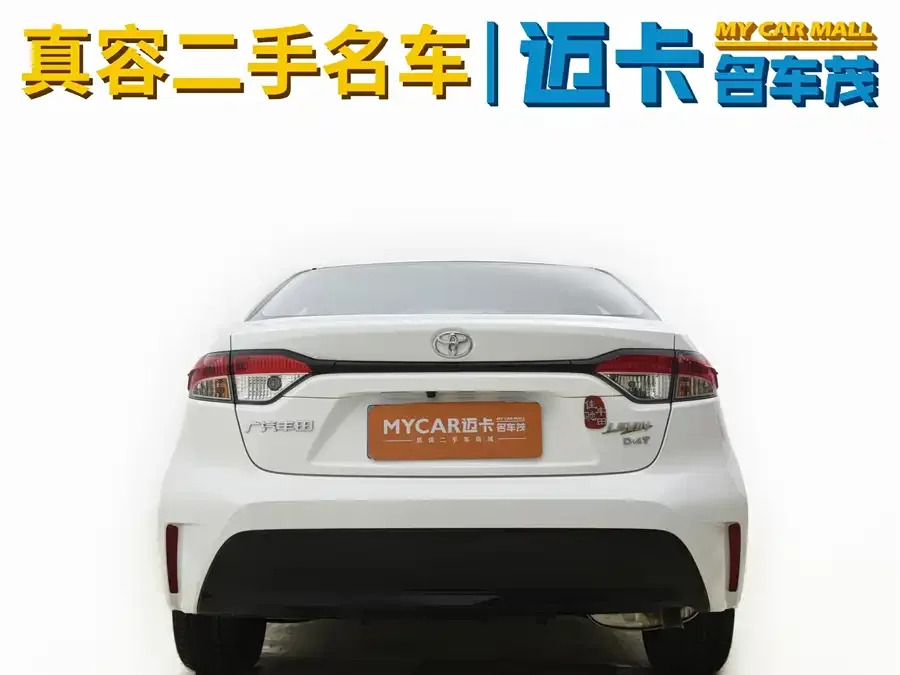 Toyota Levin Corolla 2024 185T CVT Luxury Edition 2026 — миниатюра 4