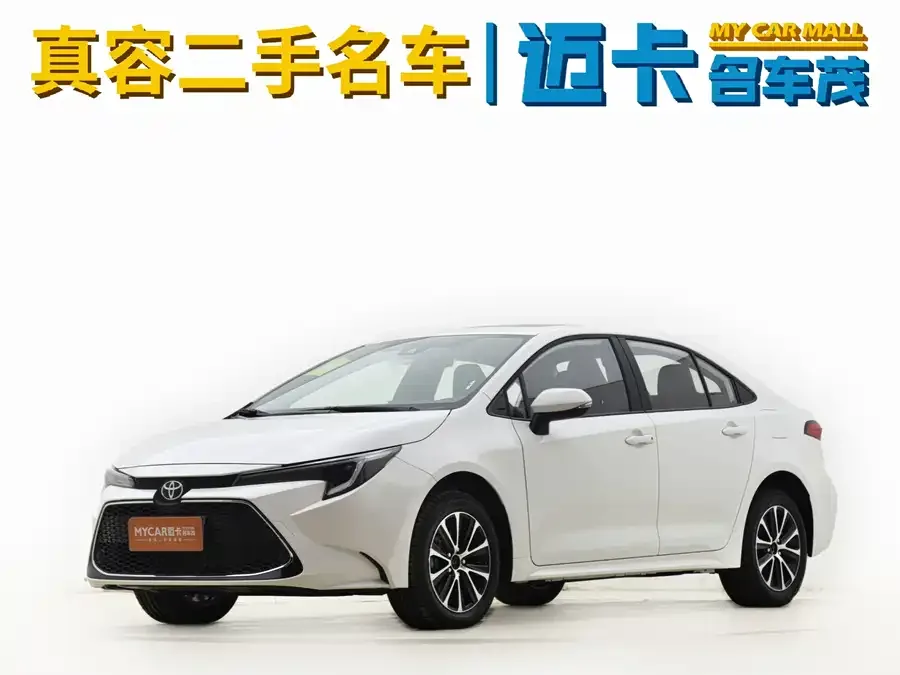 Toyota Levin Corolla 2024 185T CVT Luxury Edition 2026 — фото 1, купить с доставкой в Москву