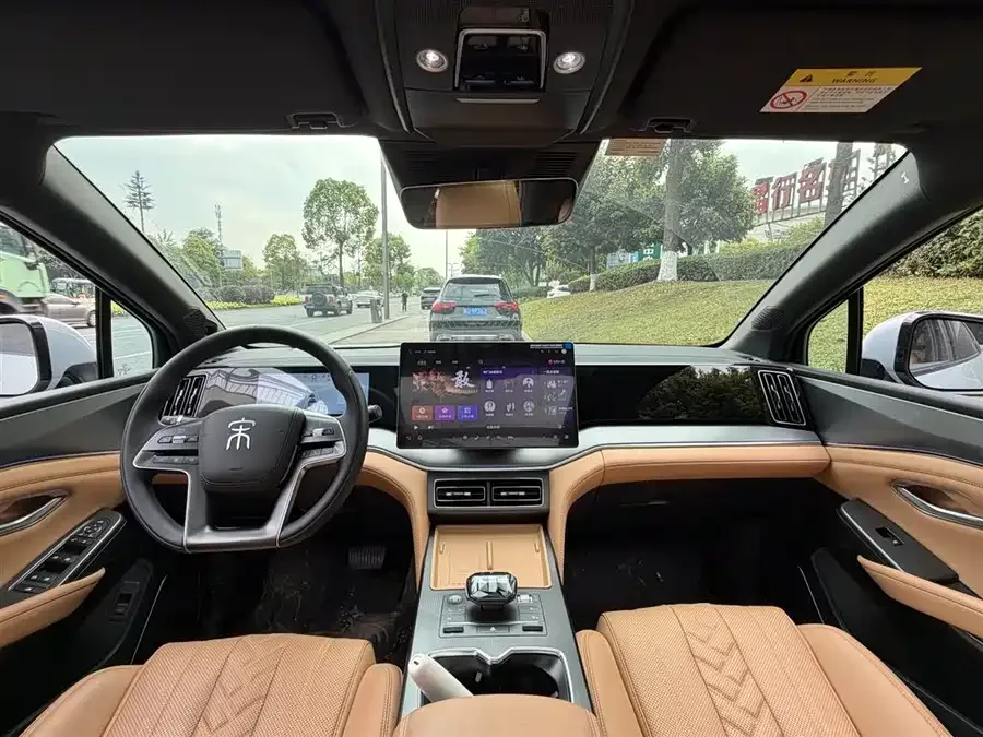 BYD Song L DM-i Song L DM-i 2024 160km Surpassing Edition 2025 — миниатюра 5