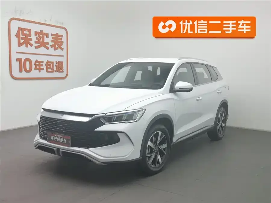 BYD Song Pro New Energy Song Pro New Energy 2024 Honor Edition DM-i 71KM Pilot Edition 2024 — фото 1, купить с доставкой в Москву