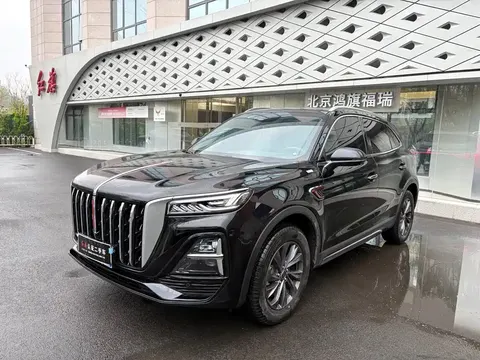 Hongqi HS5 2025 buy in Moscow