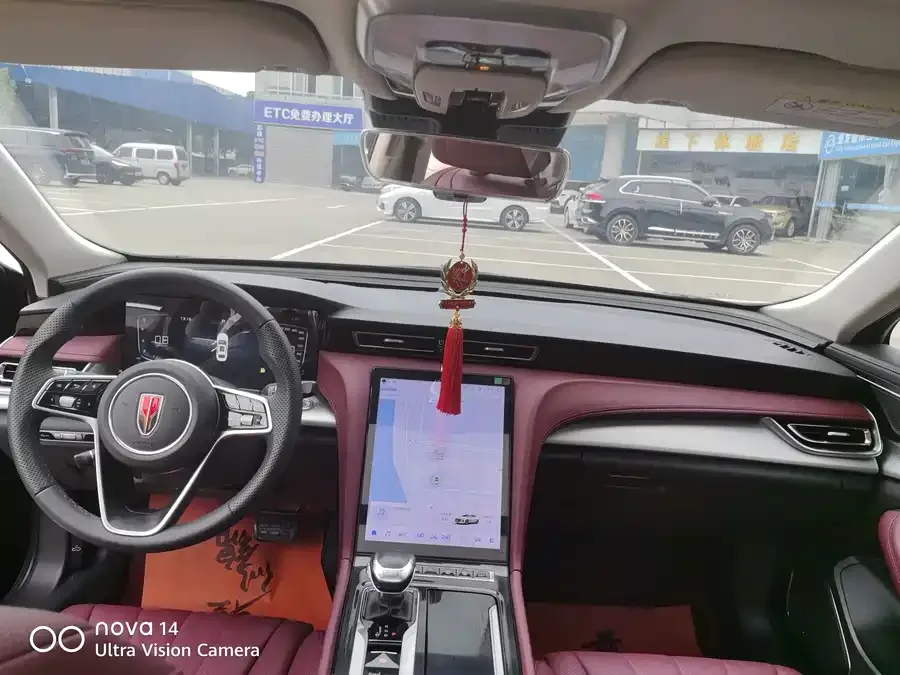Hongqi H5 Hongqi H5 2024 1.5T DCT Zhilian Qiyun Edition 2024 — миниатюра 2