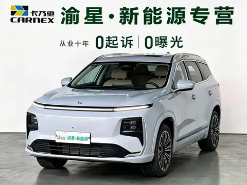 Jetour L9 2025 купить в Москве
