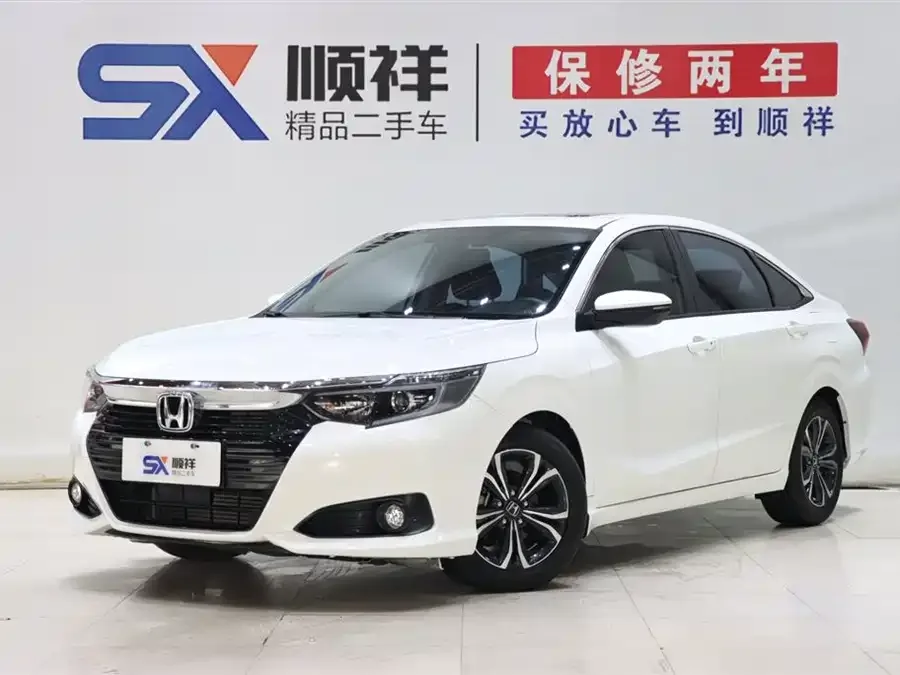 Honda Crider Lingpai 2022 180Turbo CVT Deluxe Edition 2023 — фото 1, купить с доставкой в Москву