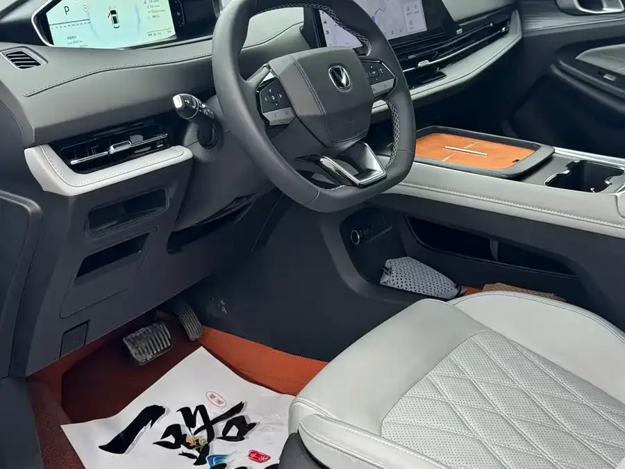 Changan CS55PLUS PHEV Changan CS55PLUS PHEV 2025 Smart New Blue Whale 125km Super Energy Edition 2025 — миниатюра 2