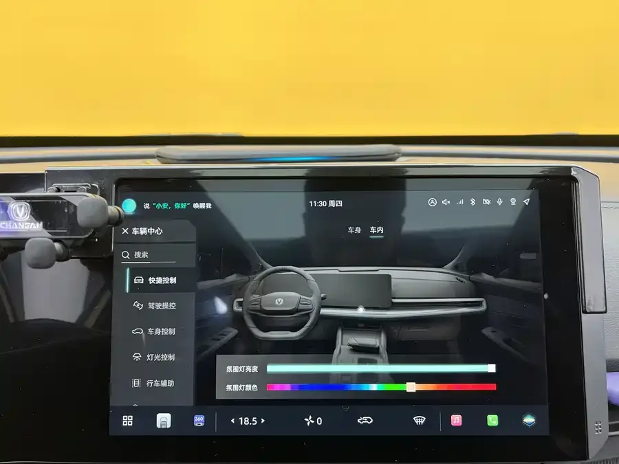 Changan UNI-T Changan UNI-T 2023 Second Generation 1.5T Sports Edition Premium 2023 — миниатюра 5