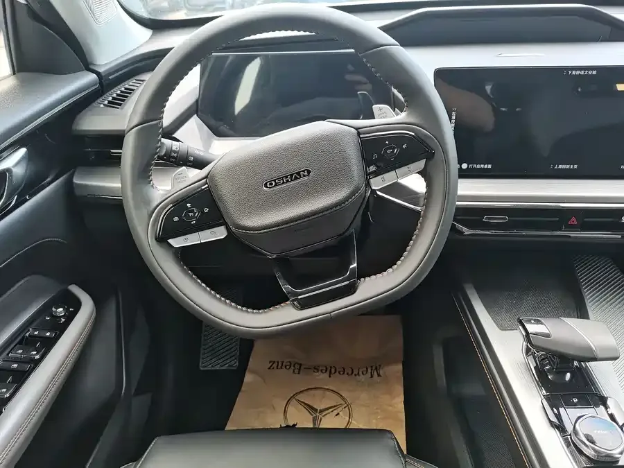 Oshan Z6 Changan Auchan Z6 2023 Blue Whale 1.5T DCT Smart City Edition 2023 — миниатюра 3