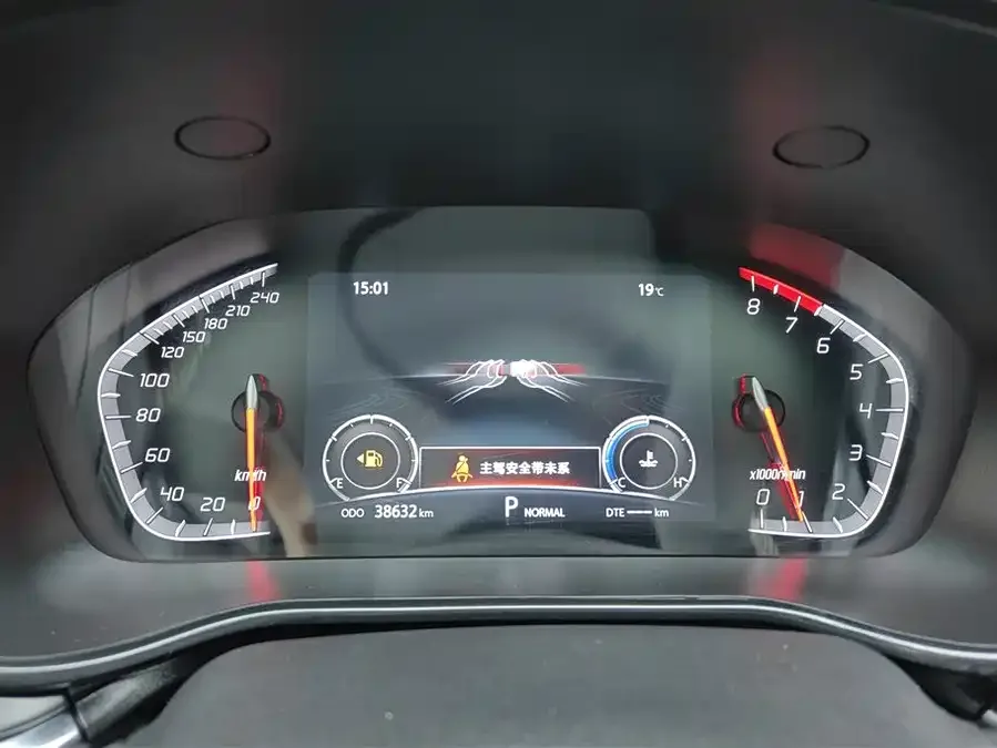 Changan CS85 COUPE Changan CS85 COUPE 2021 2.0T Automatic Luxury Edition 2022 — миниатюра 4