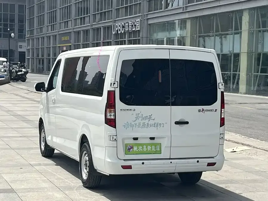 Changan Kaicene Changan Ruixing EM80 Changan Ruixing EM80 2024 model, 6-seater, comfortable, 41.86kWh 2025 — миниатюра 3