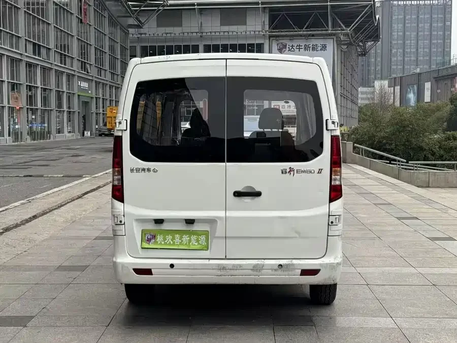 Changan Kaicene Changan Ruixing EM80 Changan Ruixing EM80 2024 model, 6-seater, comfortable, 41.86kWh 2025 — миниатюра 5