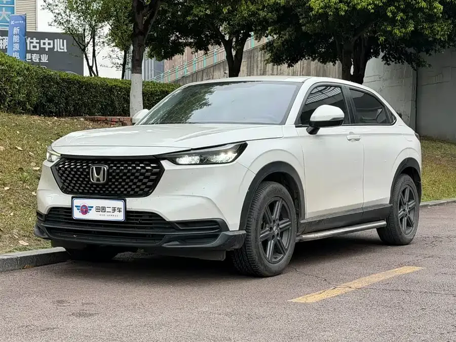 Honda WR-V 2023 1.5L CVT Hot Edition 2023 — фото 1, купить с доставкой в Москву