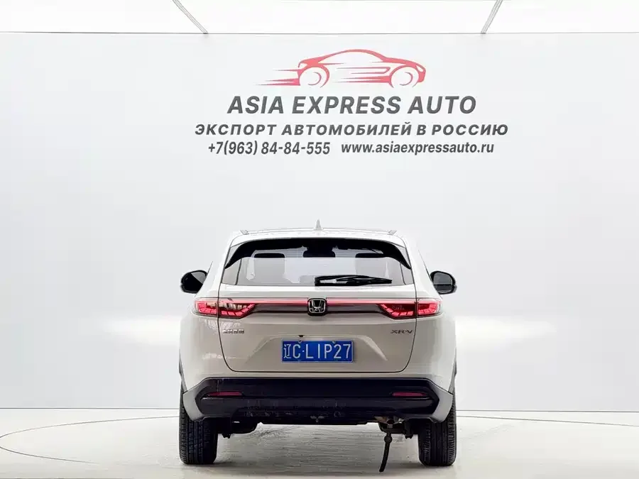 Honda WR-V 2023 1.5L CVT Hot Edition 2023 — миниатюра 2
