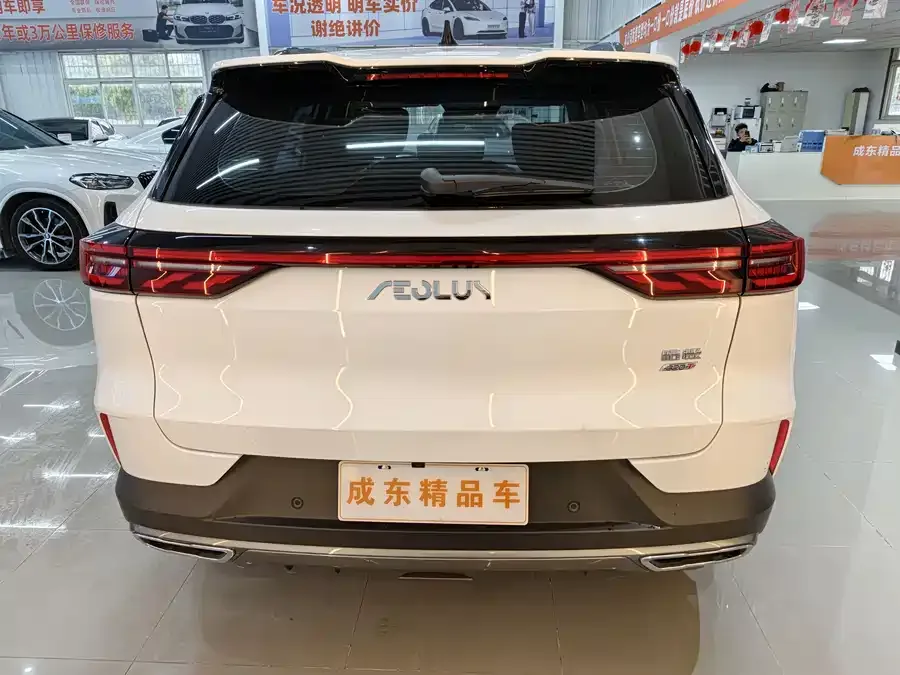 Dongfeng Haoji Haoji 2022 Mach Power 1.5T Dare Edition Smart 2023 — миниатюра 2