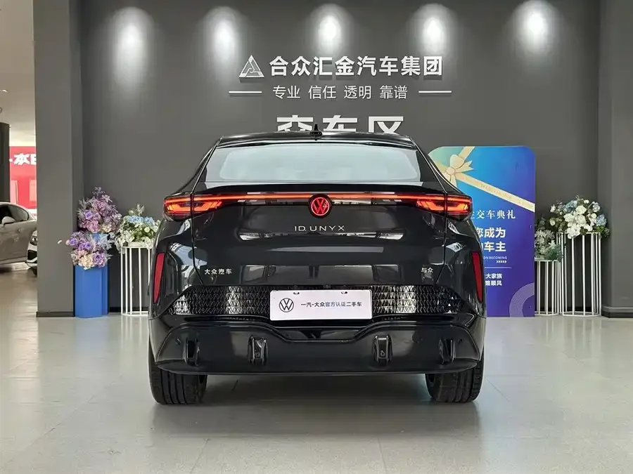 Volkswagen ID. UNYX Yuzhong 06 2024 Pro long-range version 2025 — миниатюра 2