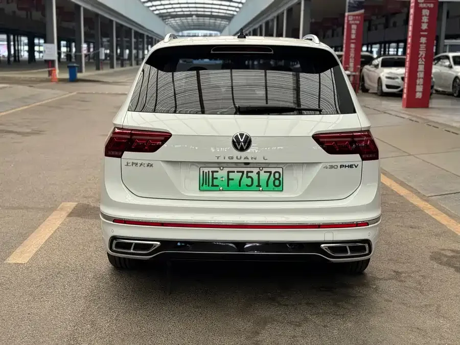 Volkswagen Tiguan L New Energy Tiguan L New Energy 2023 430PHEV Plug-in Hybrid Premium Edition 2023 — миниатюра 4