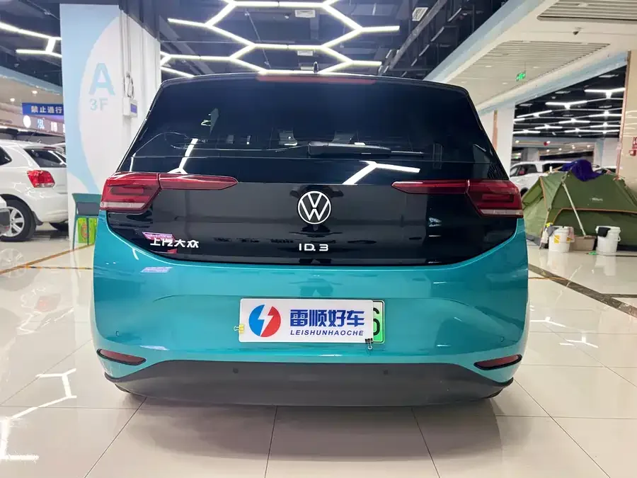 Volkswagen ID.3 Volkswagen ID.3 2023 Upgraded Pure Smart Edition 2023 — миниатюра 3