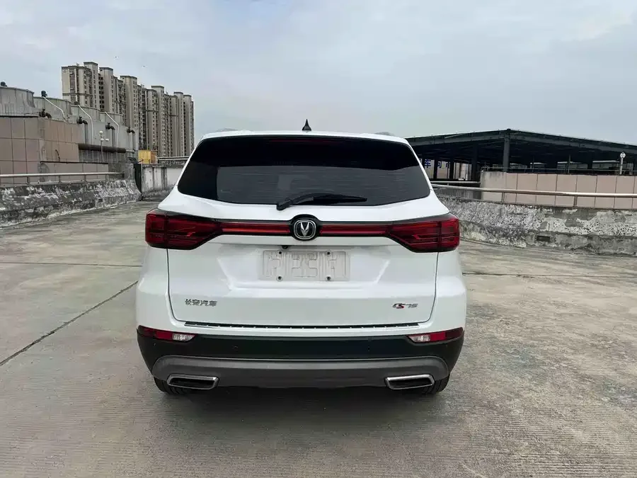 Changan CS75 Changan CS75 2022 Blue Whale Edition 1.5T DCT Premium Edition 2022 — миниатюра 2