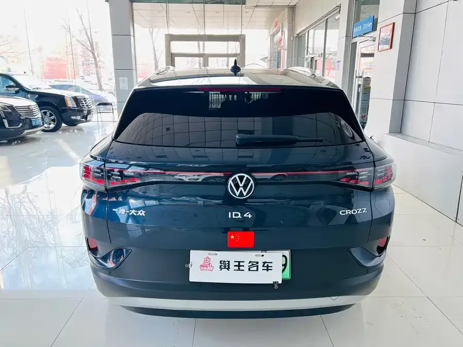 Volkswagen ID.4 CROZZ ID.4 CROZZ 2024 PURE+ 2023 — миниатюра 3