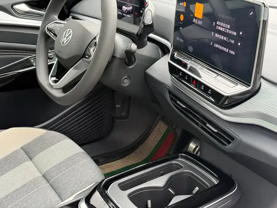 Volkswagen ID.4 CROZZ ID.4 CROZZ 2024 Pure Enjoyment Limited Edition 2024 — миниатюра 3