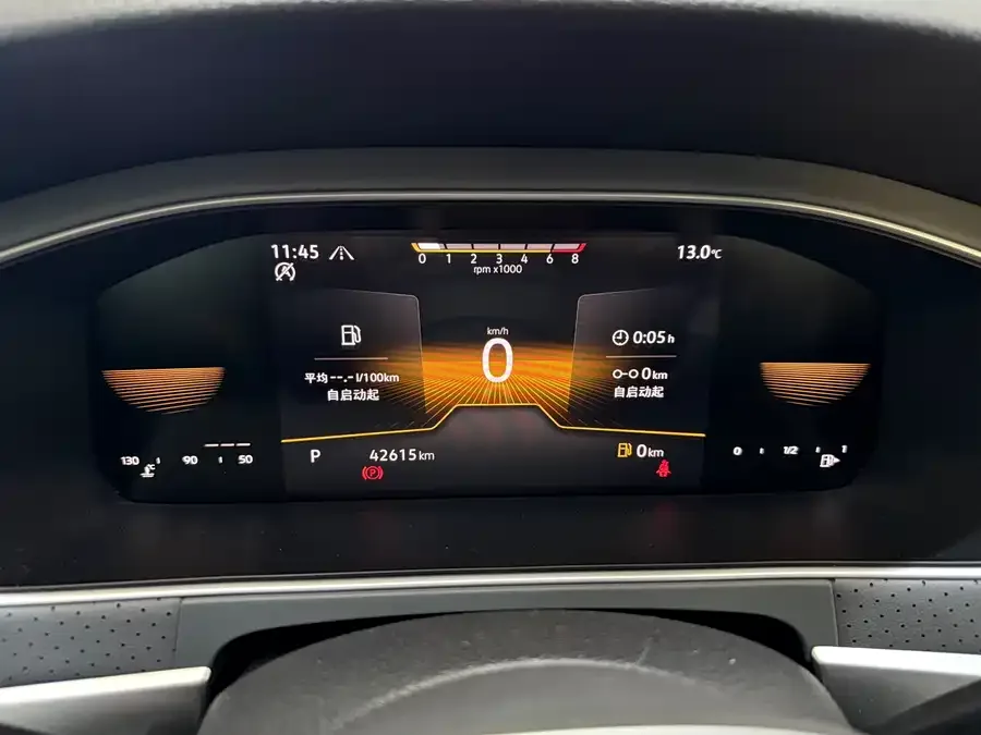 Volkswagen Lavida Lavida 2023 280TSI DSG Starry Sky Edition 2023 — миниатюра 4