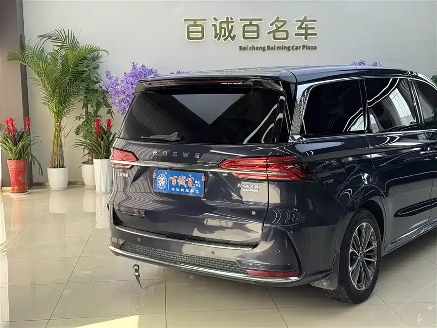 Roewe iMAX8 Roewe iMAX8 2021 400TGI Supreme Series Supreme Edition 2023 — миниатюра 4