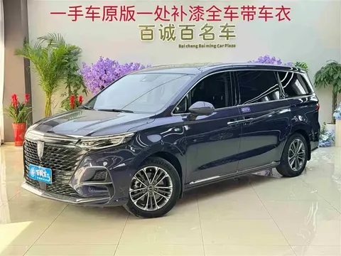 Roewe iMAX8 2023 купить в Москве