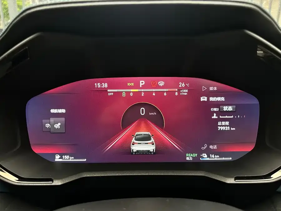 Lynk & Co 05EM-P Lynk & Co 05 EM-P 2021 1.5TD PHEV HALO 2022 — миниатюра 4
