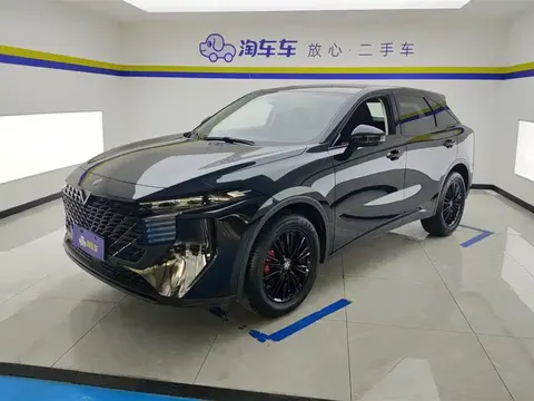 Venucia Big V 2023 купить в Москве