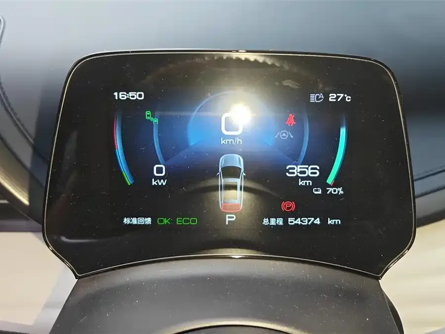 BYD Yuan PLUS Yuan PLUS 2022 510KM flagship model 2022 — миниатюра 4